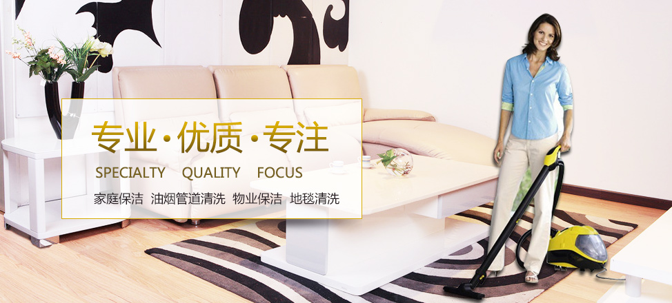 pt是什么意思的缩写英语单词怎么读
